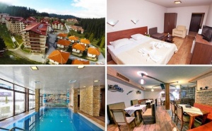 Пакети за <em>Двама</em> със Закуска и Вечеря в Apart Hotel Forest Nook *** , Пампорово