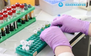 Кръвно изследване за алергия към мляко и глутен от Лаборатории Кандиларов