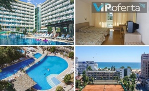 Еднодневен пакет на база All inclusive + басейни, анимация и релакс от Grand Hotel Oasis by Asteri Hotels Слънчев бряг