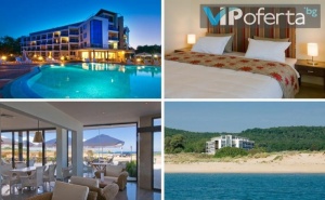 Петдневни пакети със закуска в Апартаментен комплекс Южна Перла Resort & Spa