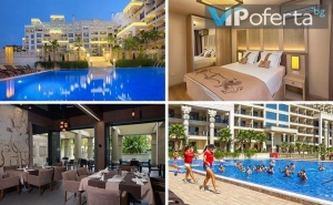 Еднодневен пакет на база All Inclusive в Аргищ Партез Релакс & All Inclusive