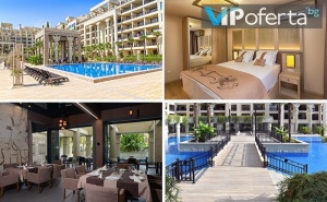 Еднодневен пакет със закуска в Аргищ Партез Релакс & All Inclusive