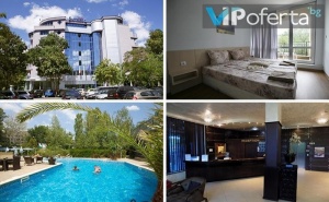 Еднодневен пакет в двойна стая или апартамент в StayInn Sapphire Hotel & Apartments, Слънчев бряг