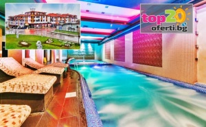 Лято в Банско! 3, 4 или 5 Нощувки с All Inclusive + Външен Басейн, Вътрешен Акватоничен Басейн и Спа Пакет в Гранд Хотел Банско 4*, Банско, от 177.50 лв./човек! 2 Деца до 11.99 Год. - Безплатно ...