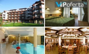 Еднодневни Пакети на База All Inclusive + Спа от Хотел Орфей ****, гр. <em>Банско</em>