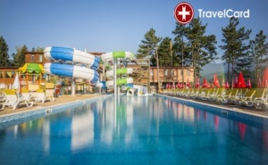 3* Спа Пакети в Хотел Елбрус, гр. Велинград