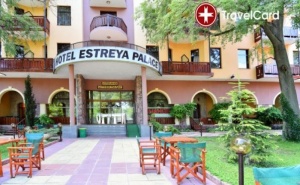 4* Спа Почивка в Хотел Естрея Палас