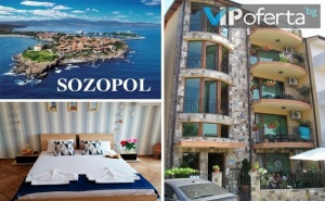 50% Намаление на Пакети за Двама в Къща за Гости Морено - Созопол