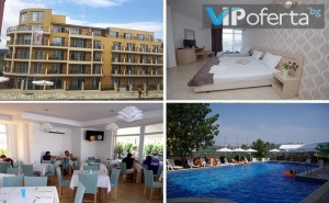 Пакети със Закуска, Закуска и Вечеря или на База All Inclusive от Хотел Ориос, Приморско!