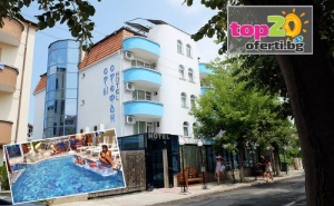 All Inclusive в Приморско! Нощувка със Закуска и Вечеря или All Inclusive + Открит Басейн, Чадър и Шезлонг в Хотел Свети Стефан, Приморско, от 32.99 лв./човек