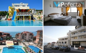 Еднодневен пакет на база All inclusive + ползване на басейн в хотел Корона, Свети Влас