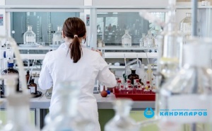 Пакет изследвания за щитовидна жлеза - TSH, FT4, TAT и MAT, от Лаборатории Кандиларов