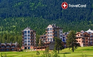 4* Спа Почивка в Комплекс Пирин Голф