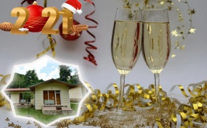 Нова Година в Рила Планина! 2 Нощувки на човек със Закуски + Празнична Вечеря с Dj в Комплекс Валдис, Местност Жабокрек