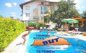 Нощувка на човек със Закуска и Вечеря в Хотел Вит, Тетевен