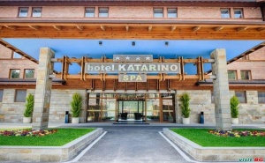 Златна Есен в Катарино Спа, Цена със Закуски и Вечери за Двама При 2 Нощувки