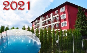 Нова година във Вършец! 2, 3 или 4 нощувки на човек със закуски, обеди и вечери, едната празнична + минерален басейн и релакс зона от Балнеохотел Тинтява