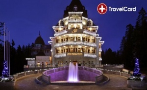 5* Halloween Уикенд в Хотел Уинтър Палас , Боровец