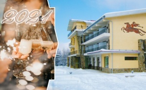 Нова година до Троян! 3, 4 или 5 нощувки на човек със закуски + празнична вечеря в хотел Виа Траяна, Беклемето
