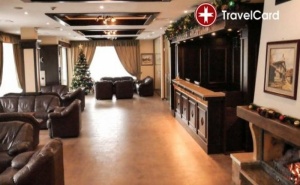 3* Спа Уикенд в Парк Хотел Панорама, К.к. <em>Банско</em>