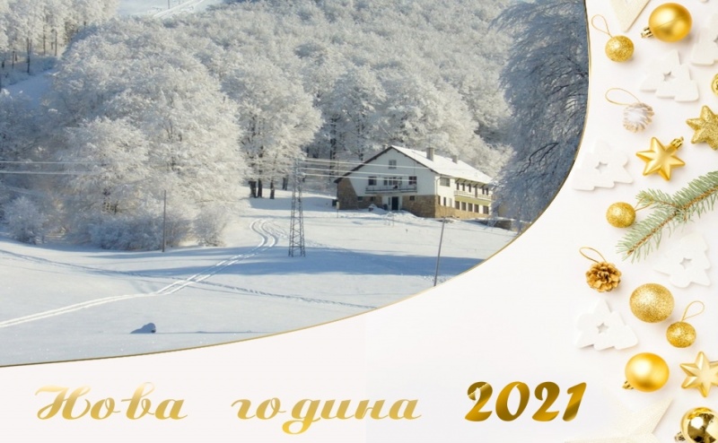 Враца