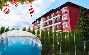 Коледа във Вършец! 2, 3 или 4 Нощувки на човек със Закуски, Обеди и Вечери, 2 Празнични + Минерален Басейн и Релакс Зона от Балнеохотел Тинтява