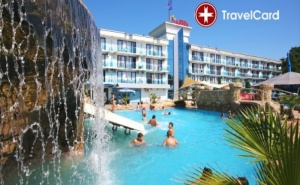 4* All Inclusive в Хотел Котва, <em>Слънчев бряг</em>