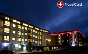 4* Зимни Пакети в Хотел Каза Карина, Банско