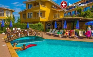 4* Почивка в Хотел Блу Ориндж , Созопол