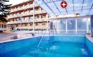 3* Спа Уикенд в Хотел Аура, гр. Велинград