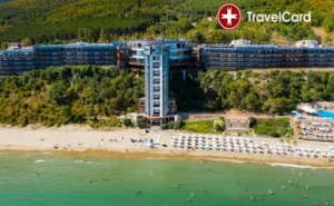 5* Ранни Записвания в Парадайз Бийч