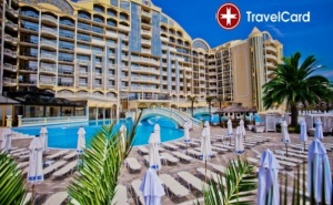 5* All Inclusive в Империал Палас, Слънчев Бряг