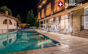 4* Спа Пакети в Хотел Каталина, Цигов Чарк