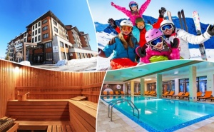 Нощувка на човек на База All Inclusive + Вътрешен Отопляем Басейн и Спа Зона от Мурите Клуб Хотел, до <em>Банско</em>