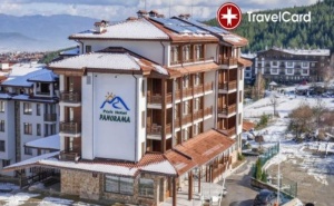 3* Спа Уикенд в Парк Хотел Панорама, К.к. Банско