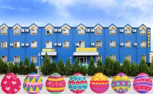 Великден в Хотел Дипломат Парк***, Луковит! 2 Нощувки на човек със Закуски и Вечери, Едната Празнична + Спа Пакет