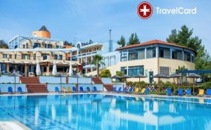 4* Ранни Записвания в Хотел Atrium, Халкидики