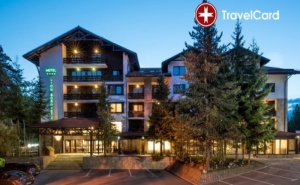 4* Спа Почивка в Хотел Лион, К.к. <em>Боровец</em>