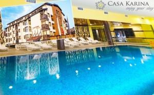 Нощувка на човек на База All Inclusive + Басейн и Уелнес Пакет в Каза Карина****, <em>Банско</em>