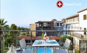 4* All Inclusive в Хотел Kriopigi, <em>Халкидики</em>