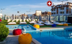 4* All Inclusive в Гранд Хотел Банско