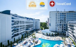 3* All Inclusive в Хотел Чайка, К.к. <em>Слънчев бряг</em>