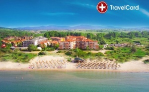 3* All Inclusive в Хотел Хасиенда Бийч, Созопол