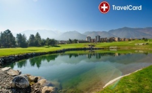 4* Априлска Ваканция в Комплекс Пирин Голф