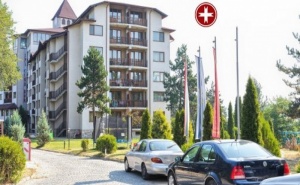 4* Април в Спа Клуб Бор, гр. <em>Велинград</em>