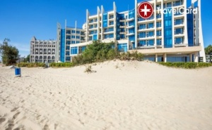 4* Uall Inclusive в Хотел Синя Перла, <em>Слънчев бряг</em>