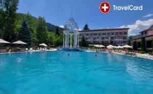 5* Спа Пакети в Хотел Орфей, Девин