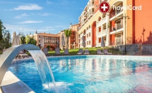 4* Uall Inclusive в Хотел Виа Понтика, <em>Поморие</em>