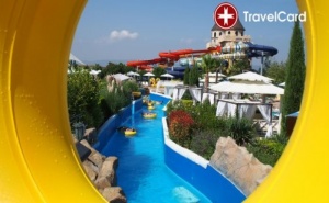 4* All Inclusive в Хотел Аква Парадайз, <em>Равда</em>