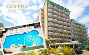 Нощувка на човек на База All Inclusive + Басейн в Хотел Янтра, <em>Слънчев бряг</em>